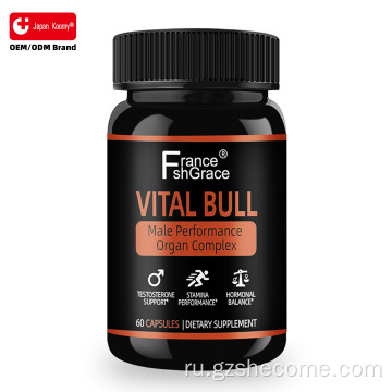 Индивидуальная добавка к говяжьим органам Vital Bull для мужчин